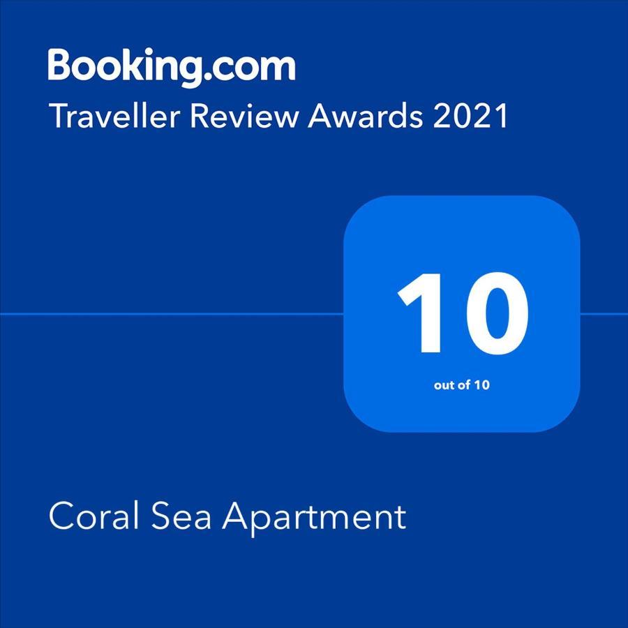 Coral Sea Apartment Коккинос Пиргос Экстерьер фото